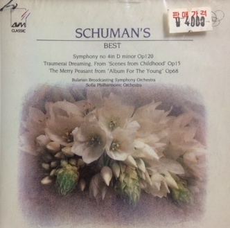 V.A. / Schuman&#039;s Best (미개봉/mhcd8006)
