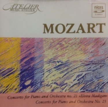 Alberto Lizzio, Svetlana Stanceva / Mozart: concerto for piano and orchestra no.21, 23 (미개봉/scc009gda)
