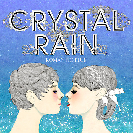 [중고] 크리스탈 레인 (Crystal Rain) / 2집 Romantic Blue (홍보용)