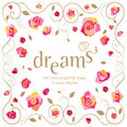 [중고] V.A. / Dreams 3: The Mostbeautiful Music In Your Dreams (2CD/스티커부착)