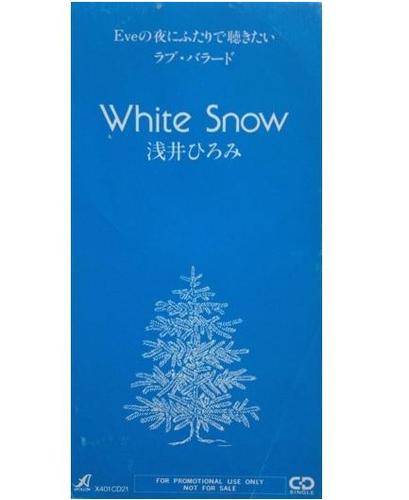 [중고] Horimi Asai (&amp;#27973;井ひろみ) / White Snow (single/일본수입/홍보용/x401cd21)