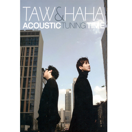 [중고] 타우 (Taw) &amp; 하하 (Haha) / Acoustic Tuning Time (홍보용)