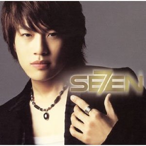 [중고] 세븐 (Seven) / スタートライン, Forever (일본수입/Single/CD+DVD)