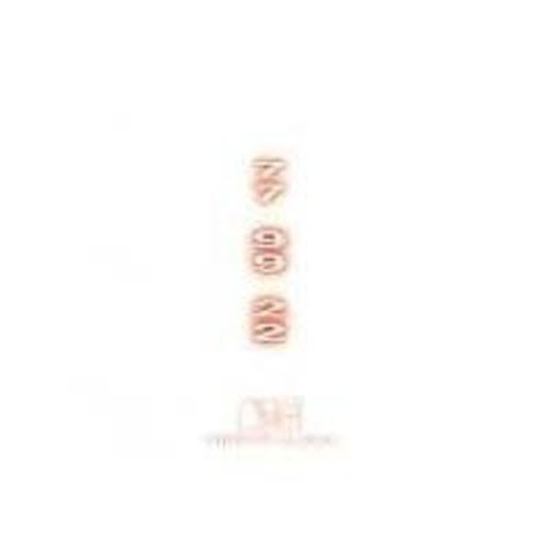 V.A. / 77 99 22 산울림 트리뷰트앨범 (2CD/아웃케이스/미개봉)