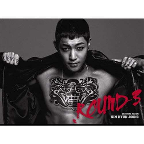 김현중 / Round 3 (3rd Mini Album/Digipack/미개봉)