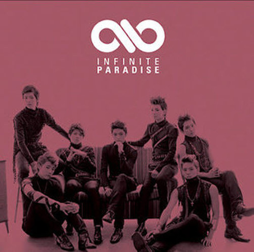 인피니트 (Infinite) / 1집 Paradise (Special Repackage/미개봉)