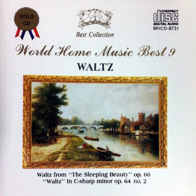 [중고] V.A. / World Home Music Best 9 Waltz (mhcd8731)