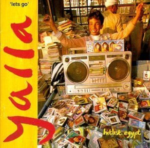[중고] [LP] Yalla / Hitlist Egypt (수입/홍보용)