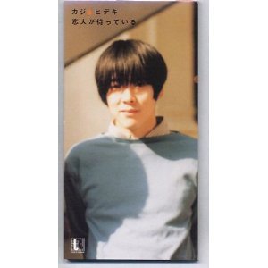 [중고] Hideki Kaji (加地秀基,카지 히데키) / &amp;#24651;人が待っている (수입/single/psdr5297)