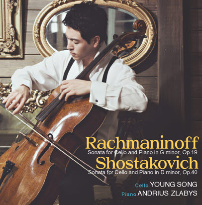 송영훈, Andrius Zlabys / 라흐마니노프 &amp; 쇼스타코비치 : 첼로 소나타 (Rachmaninoff : Cello Sonata Op.1/미개봉)