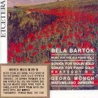 Georg Monch / Bartok : Rhapsody No.2, Sonata For Solo Violin Op.117 (수입/미개봉/ktc1129)