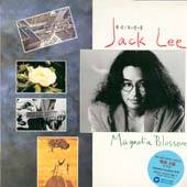 [중고] [LP] Jack Lee / Magnolia Blossom 목련꽃