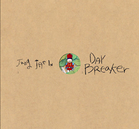 [중고] 장재인 / Day Breaker (Mini Album/Digipack)