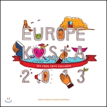 [중고] V.A. / Europe Kosta 2013