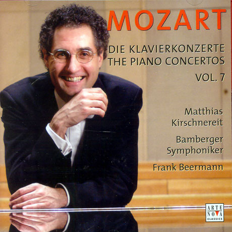[중고] Matthias Kirschnereit / Mozart: The Piano Concertos Vol.7 (수입/82876640082)