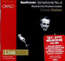 [중고] Carlos Kleiber / Beethoven : Symphony No.6 (수입/c600031b)