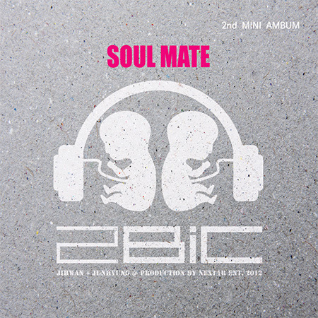 [중고] 투빅 (2Bic) / Soul Mate (Digipack)