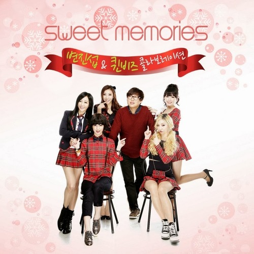 [중고] 변진섭&amp;퀸비즈(Queen B&#039;Z) / Sweet Memories (Digipack/Single/홍보용)