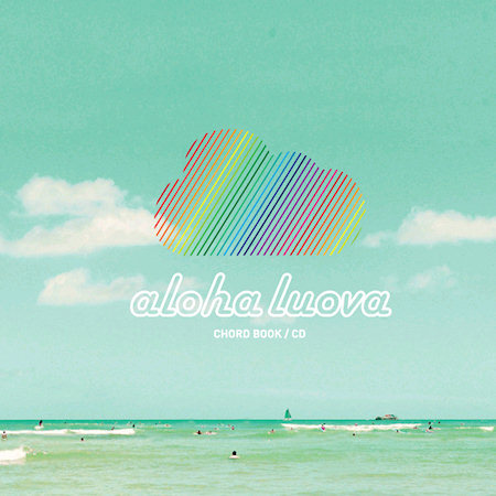 [중고] V.A. / Aloha! Luova (Digipack/홍보용)