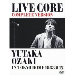 [중고] [DVD] Yutaka Ozaki / Live Core Complete Version : In Tokyo Dome 1988.9.12 (일본수입/2DVD/wpbl90214)