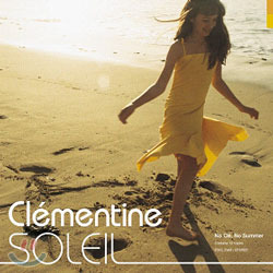 [중고] Clementine / Soleil (홍보용)