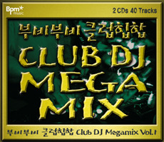 [중고] V.A / 부비부비 클럽 힙합 Club Dj Megamix (홍보용)
