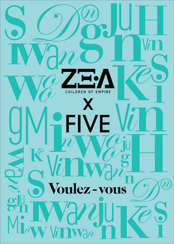 [중고] 제국의 아이들 (Ze:A) / Voulez-vous (Mini Album) (38P 화보집 포함)