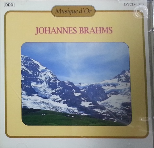 [중고] Musique d&#039;Or 20 - Johannes Brahms (dycd1320)