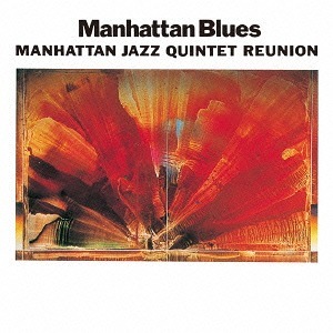 [중고] Manhattan Jazz Quintet / Manhattan Blues (일본수입)