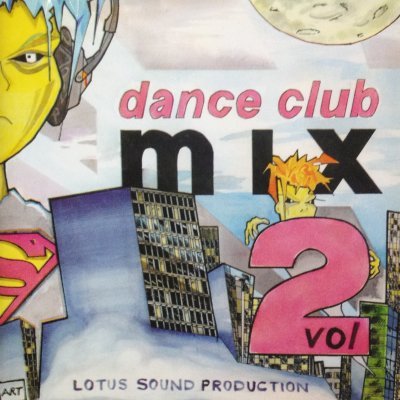 [중고] V.A. / 1996 Dance Club Mix Vol. 2