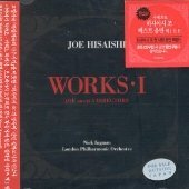 [중고] Hisaishi Joe (히사이시 조) / Works I