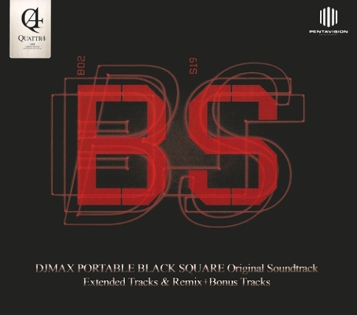 O.S.T. / DJMAX PORTABLE BLACK SQUARE (미개봉/4CD)