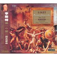 [중고] Zoltan Kovats / Liszt : Piano Concerto Nos. 1 &amp; 2 (수입/ddd41207/HDCD)