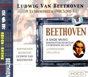 [중고] Beethoven : 9 Symphonien (no.5, no.6) (수입/HDCD/coh1011)