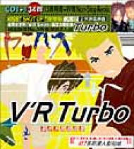 [중고] 터보 (Turbo) / V&#039;R Turbo (수입/2CD)