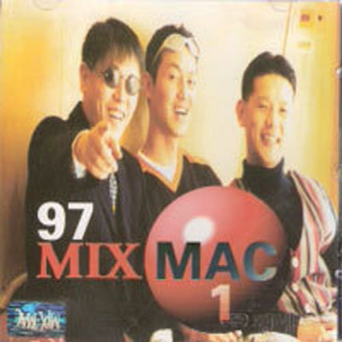 [중고] V.A. / 97 Mix Mac Vol. 1 (홍보용)