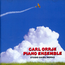 [중고] O.S.T. (Carl Orrje Piano Ensemble) / Studio Ghibri Works