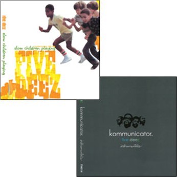 [중고] Five Deez / Slow Children Playing + Kommunicator Instrumentals (2CD 합본반)