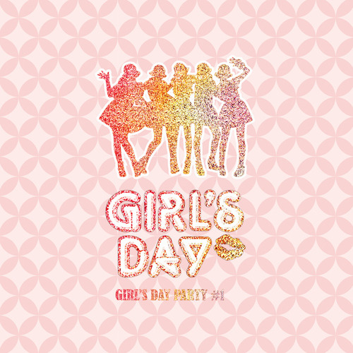 [중고] 걸스데이 (Girl&#039;s Day) / Girl&#039;s Day Party #1 (Digipack/Single)