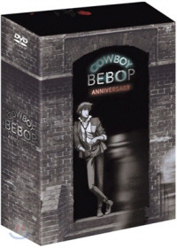 [중고] [DVD] Cowboy Bebop Anniversary - 카우보이 비밥 리마스터 한정판 (7DVD/Digipack)