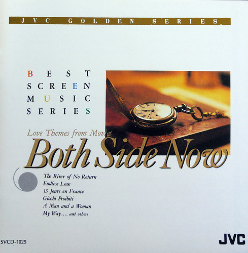 [중고] V.A. / Both Side Now - Best Screen Music Series (일본수입)