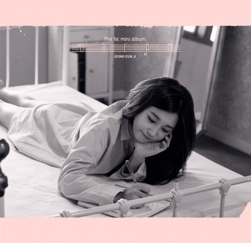 정은지 / Dream (1st Mini Album) (Pink/미개봉)
