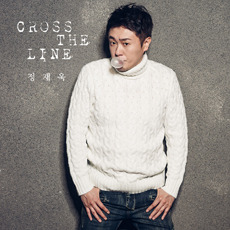 [중고] 정재욱 / Cross The Line (홍보용/Digipack)