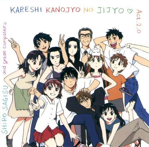 [중고] O.S.T. / Kareshi Kanojo No Jijou V.2 (일본수입/kica449)