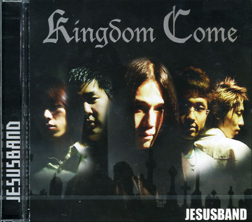 [중고] 지저스밴드 (Jesus Band) / Kingdom Come