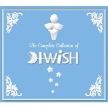 I Wish / The Complete Collection (미개봉/홍보용/3CD/sb50163c)