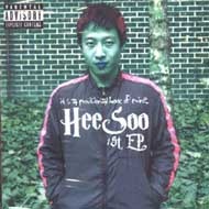 [중고] 희수 (Hee Soo) / It&#039;s A Provisional Work Of Mine (1st EP)