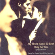 [중고] Flavio Venturini  / My Heart Wants To Beat Only For You (홍보용)