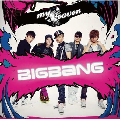 [중고] 빅뱅 (Bigbang) / My Heaven (통상반B/일본수입/upch5612)
