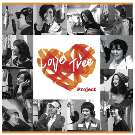 V.A. / Love Tree Project (러브 트리 프로젝트/2CD/미개봉)
